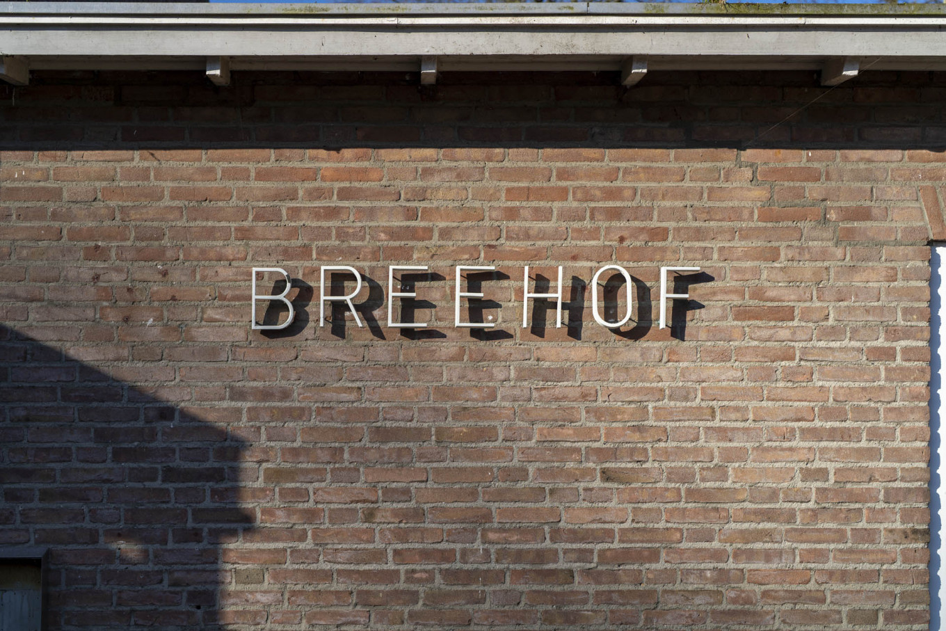   Foto: Martijn Heemstra