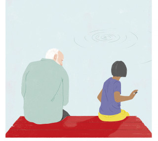 We bestaan in relatie tot de ander 